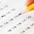 Quiz: How Much Do You Know About Your Rights?